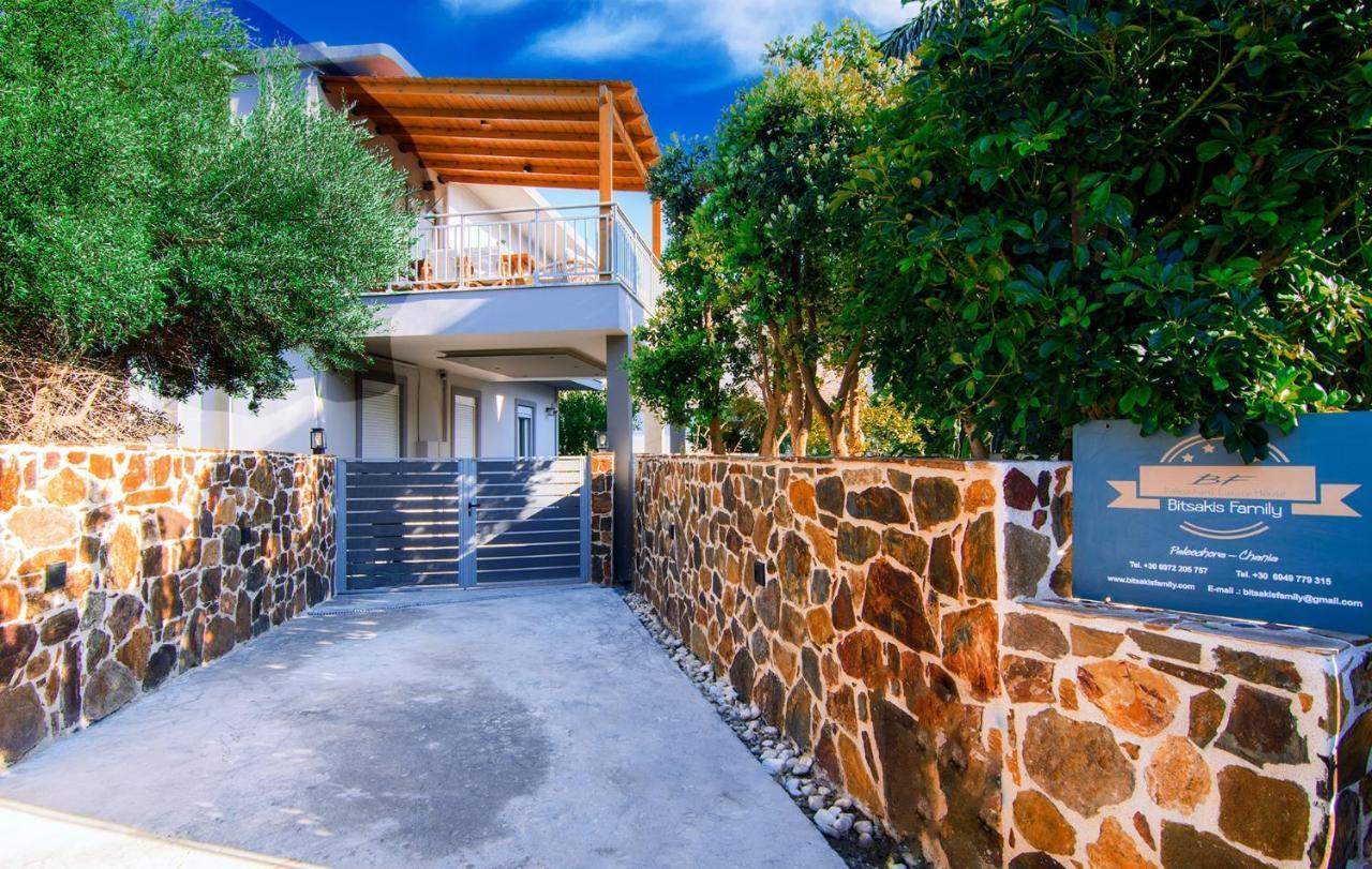 Bitsakis Family I - Paleochora Luxury House Villa Dış mekan fotoğraf